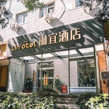 琳宜酒店(学院南路中央财经大学店)