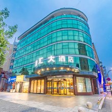 港汇大酒店(银泰百货公望街地铁站店)