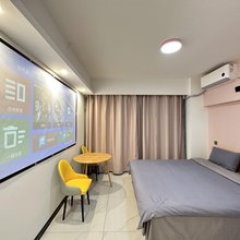 长春人家轻奢民宿