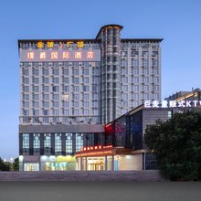 璞爵国际酒店(上海松江新桥店)