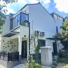 东园小院(苏州拙政园店)