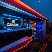 方舟电竞酒店(恩施火车站店)