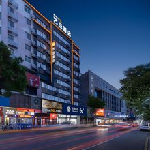 艺选酒店(海口高铁东站店)