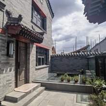 大同乐善居(大同古城店)