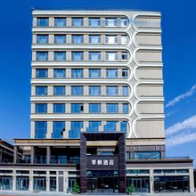 季枫酒店(和田火车站店)