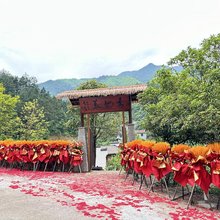 秀地美民宿