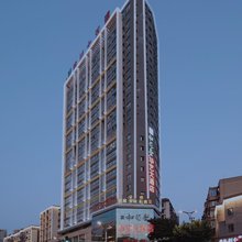 南充松花堂华艺大酒店(火车站店)
