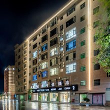凯云月酒店(西河公园店)