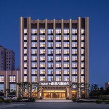 RARITY 豪澤芮麗酒店(林西县政府店)