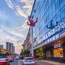 东莞翡珞丽酒店