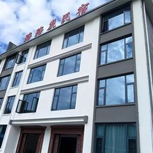 路路发民宿
