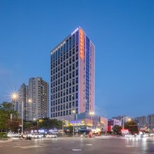 连城国际酒店(和谐广场省立医院店)