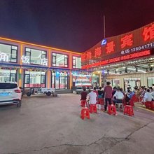 旺角海景宾馆