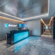 爱电竞酒店(长沙万家丽广场火车站店)