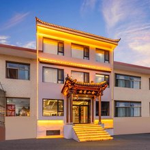 五台山云菩小舍(高速路口店)