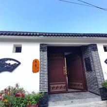 涞源白石山蕉青民宿