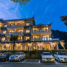 云渡民宿(千岛湖中心湖区店)