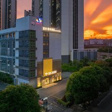 宜安星悦酒店(广州萝岗企业加速器店)