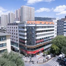 西宁和美宾馆(大新街夜市莫家街店)