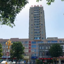 汶上德润宾舍(利客来广场店)