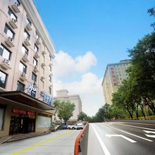 如家酒店(延安宝塔山万达广场店)