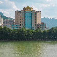 广元剑阁菩悦酒店(剑门关高铁站店)