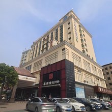 瑞朵酒店(松岗地铁站店)