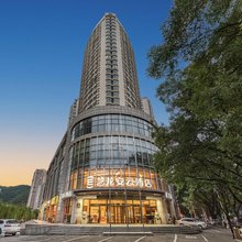 艺龙安云酒店(延安中心街宝塔山景区店)