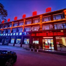 翡翠商务酒店