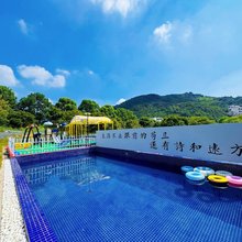 莫干山屿你亲子民宿(庾村广场店)