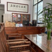 河口联盟公寓