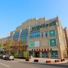 格林豪泰(常熟高铁站三环高架黄河路店)