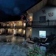 吴山居民宿