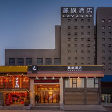 麗枫酒店(武汉大花岭东湖学院店)