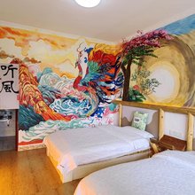 星空艺术客栈