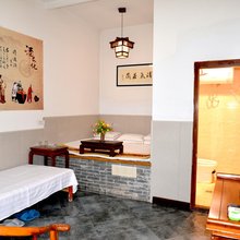 平遥永常兴客栈