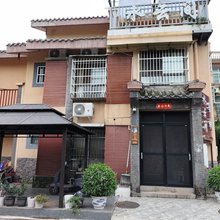 西昌水云间客栈