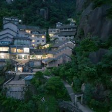 三清山天门山庄