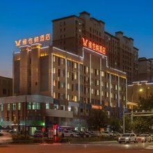 维也纳酒店(墨玉盛达广场店)