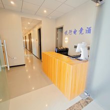 悦行电竞公寓(龙洞店)