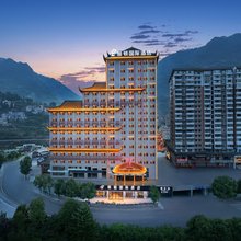 鹤峰丽顿国际酒店