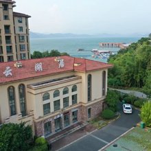 黄山云湖居酒店民宿