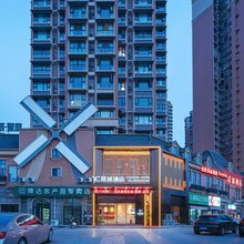 誉城酒店