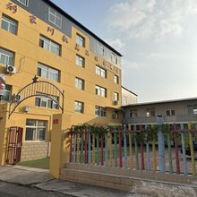 刘家川桃花源休闲农庄