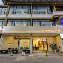 孃孃们的小屋(扬州东关街个园店)