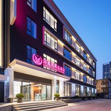 迎客居精品酒店( 中原国际博览中心凤凰台南地铁站店)