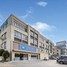 汉庭酒店(上海松江大学城广富林路店)