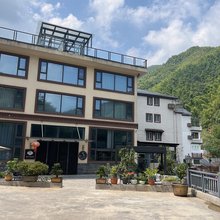 缘宿(山沟沟景区店)
