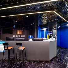 爱电竞酒店(郑州省体育中心王砦地铁站店)