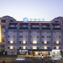 汉庭酒店(苏州观前街察院场地铁站店)